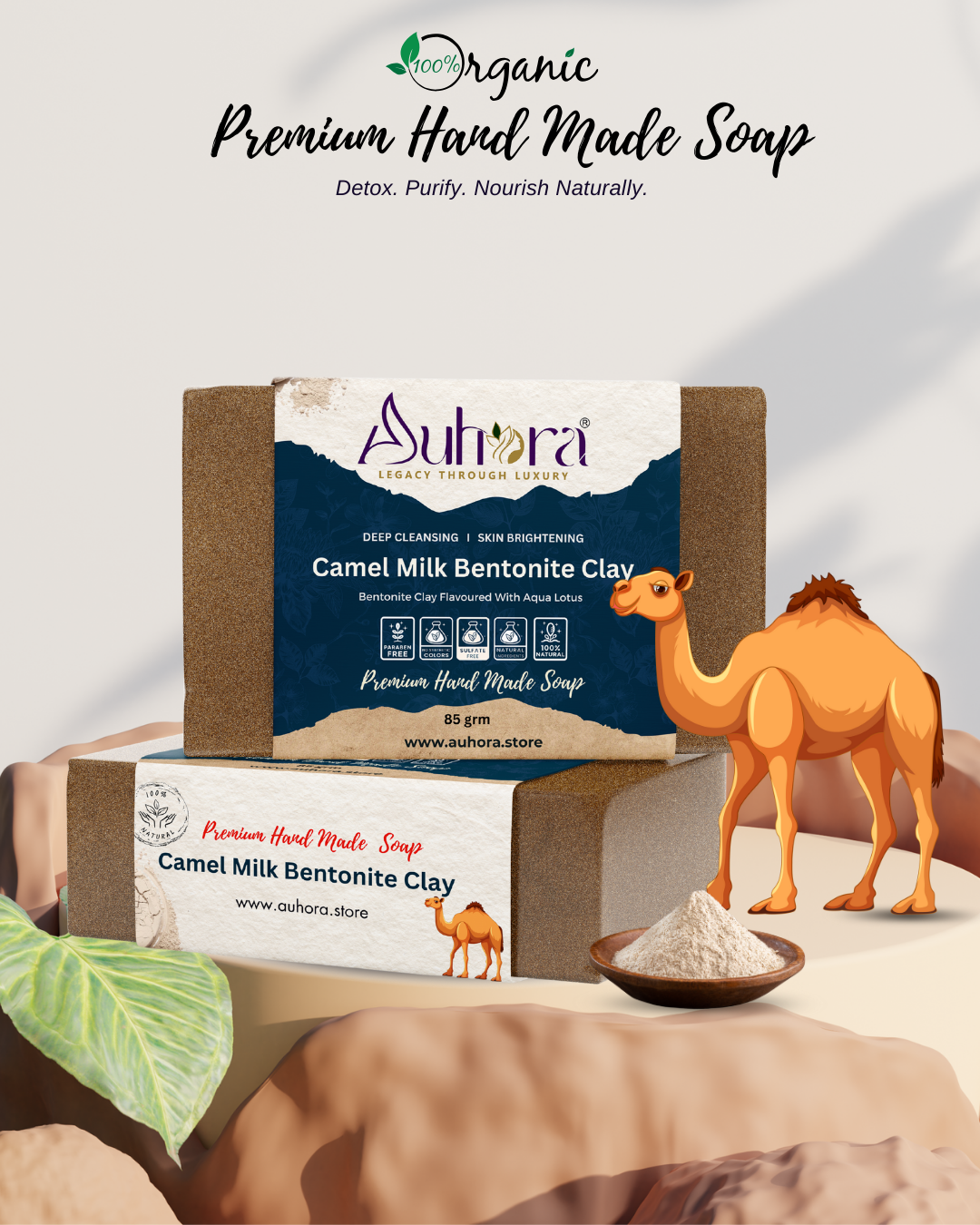 Auhora Bentonite Clay Camel Milk Soap